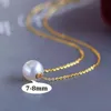 YUNLI Natural Freshwater Pearl Pendant Necklace Real 18K Gold AU750 Chain for Women Fine Jewelry Gift240115