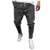 Men's Pants Summer Home Outdoor Fitness Wear Quick-Dry Fashion Men Sports Casual Print Bodybuilding Flexible Waist Long Pantalones