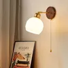 Wall Lamp Nordic Glass For Living Room Bedroom Bedside Aisle Wood Color Light With Pull Switch Homestay Art Decorative E27