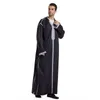 Vêtements ethniques Musulman Jubba Thobe Ramadan Robe Blanc Kaftan pour hommes Arabie Saoudite Turquie Islamique Abaya Mâle Casual Robe à capuche en vrac