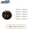 ElectricRCトラックElectric Sc​​alextric Car Slot 143 for Go Race Track Children Boys Remote Control Brushes Accesorios 230705