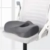 Almofada de espuma de memória, almofada para cadeira, proteção para quadril, bumbum, hemorróidas, assento, almofada para cadeira de escritório, assento longo 240113