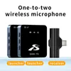 Microfono lavalier wireless USB-C SX85 Microfono Android con guadagno o cancellazione del rumore per YouTube Live Stream Vlog Intervista Registrazione video