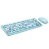 Keyboard Mouse Combos Mofii 666 Combo Wireless 2.4G Mixed Color 110 Key Set With Round Punk Keycaps For Girl Purple Drop Delivery Comp Otolx