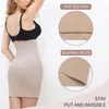 Cintura alta barriga controle desliza mulheres sem costura saia meia deslizamento roupa interior shapewear corpo shaper bunda levantador petticoat underskirt 240113