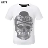 PP Fashion Herren Designer Slim Fit T-Shirt Sommer Strass Kurzarm Rundhals Shirt T-Shirt Totenköpfe Print Tops Streetwear Kragen Polos M-xxxL P2171