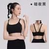 Abbigliamento da yoga Intimo traspirante per lo sport Asciugatura rapida Il reggiseno fitness con diffusione sul petto può essere indossato fuori dagli Stati Uniti