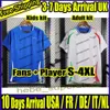 Fans Player 2024 Italies EURO Cup Soccer Jerseys CHIESA BARELLA BELOTTI ZANIOLO RASPADORI JORGINHO VERRATTI 125e anniversaire