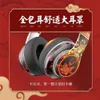 Qitian Dasheng China-Chic Wireless Bluetooth Headset Headworn Subwoofer Student Personality Cool Headset Universal