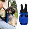 Transportador de cães simples saco de peito para animais de estimação malha respirável transportando mochila frontal ao ar livre viagem ombro para cães pequenos gatos