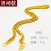 Plated 100% Real Gold 24k 999 Necklace Men's 999 Dominant Personality Fashion Jewelry 999 Permanent Color Pure 18K Gold Jewelry 240115