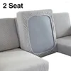 椅子がぴったりの伸縮性のある家具保護シートベッドルームスリップカバー交換ソファソファクッションカバー固体弾性の家の装飾