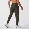 Calças masculinas Lumen llmens calças de yoga masculinas roupa esporte secagem rápida cordão bolsos de ginástica calças de moletom masculinas casuais cintura elástica 1ihk calças de ginástica para homens