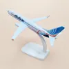 Jason Tutu 16cm Emirates Flydubai Boeing B737 Plan Model Airplane Model Aircraft Model Diecast Metal 1 400 Scale Planes 240115