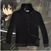 Japanese Anime SAO Sword Art Online Kirito Kirigaya Kazuto Cosplay Costume Coat Jacket291m