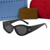 Sunglasses for Women Men Designer Sunglasses Classic Style Eyeglasses Eyewear Goggles Shades Fashion Outdoor sports UV400 Travel driving Sun glasses