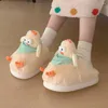 Pantofole ASIFN da donna in cotone con suola morbida per interni, scarpe da studente in peluche con pollo giallo tridimensionale creativo personalizzato