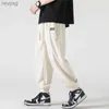 Pantaloni da uomo Pantaloni da bagno traspiranti da uomo Bagno Estate Bagno da jogging Nero Giappone Corea YQ240115