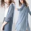 Maglieria da donna Morbida protezione solare Abbigliamento Donna Cardigan lungo Cappotto maglione lavorato a maglia femminile Giacca Scialle da donna Capispalla Primavera Estate