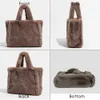 Projektant Herald Fashion Faux Fur Tote torebki dla kobiet zimowych kupujących torba na ramię puszysty pluszowy kobietę luksus 220923