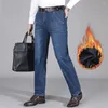 Männer Jeans Business Stretch Männer Warme Fleece Klassische Stil Casual Lose Gerade-Bein Denim Hosen Männliche Dünne Hosen y2k