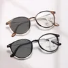 Sunglasses Vintage Round Frame Multifocal Reading Glasses Ultralight Near And Far Presbyopia Fashion Color Changing Pochromic Eyeglasses