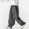 Calças masculinas Respzed - e calças de gaze casuais femininas longas roupas esportivas plus size 5XL YQ240115