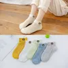 DIY Customized Children's Socks Kindergarten Children's Paradise Cotton Socks Wholesale with Pattern Identification