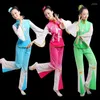 Sahne Giyim Han Kostüm Çin Halk Dansı Kadın Klasik Fan Yangko