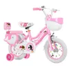 Bikes Children Bicycle 14/12/16 pouces Ridage de vélo Light Renforced Tody Safety Load with Comfort Saddle Non Slip Pneus Design