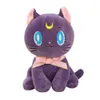 Anime otaczające Beauuty Girl Warrior Moon Króliczna zabawka Plush King Cha Chair's Grab Hine Doll