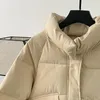 Trench da donna caldo manica raglan colletto alla coreana cappotto in cotone cerniera invernale piumino corto ispessito antivento