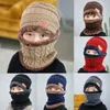 Hair Accessories Children Hat Scarf Set Kids Beanie Caps Knitted Cap Autumn Winter Fleece Warm For Baby Boys Girls