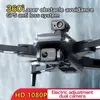 RG108 GPS professionele drone, uitgerust met high-definition 1080P ESC-camera luchtvoertuig, GPS-positionering, borstelloze motor, 360 ° laserobstakel vermijden