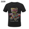 Phillip Plain T Shirt Pp Mens Designer Tshirts Brand Clothing Męska graficzna koszulka z drukowaniem Bling Stone Classical High Quality Hip Hop Casual P2159