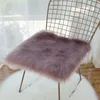 Pink Cushion Plush Seat Pads Square Warm Breathable Chair Pad Stool Non Slip Mat Bedroom Bay Window Floor Mat Sofa Decor Cushion 240113