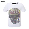 Phillip Plain T Shirt Pp Mens Designer Tshirts Clothing Men's Rhinestone Graphic Thirt T-Shirt Skull Print Bling Stone الكلاسيكية عالية الجودة Hip Hop Casual P2158