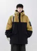 Men's Down Parkas Autumn and Winter New Product Trendy Brand Warm Duck Down Coat Hooded Casual Fashion Couple Colored Down Coat