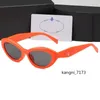 이탈리아 디자이너 고품질 패션 26 편광 선글라스 오리지널 박스 남성 및 여성 미러 브랜드 고급 선글라스