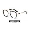 2024 Designer de luxe CH Lunettes de soleil pour femmes Chromes Lunettes Cadres Hommes Mode Métal Tiktok Grand Coeur Cadre de lunettes Dames Unisexe Haute Qualité Lunettes Y4KA