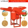 Multifunktionellt vete tröskris Thresher Soya Beans Sheller för Farm Thresh Machine