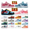 مصمم Discual SK8 STA Shoes رمادي أسود Stas SK8 Color Camo Combo Pink Green ABC Camos Pastel Pray Patent Leather M2 Platfor