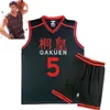 Anime Kuroko no Basuke Basket Costume Cosplay GAKUEN Uniformi scolastiche Aomine Daiki Uomo Jersey Abbigliamento sportivo T-shirt Pantaloncini NO4 5 6 7 92526