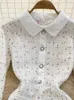 Autumn Winter Vintage Kleine geurige zoete tweed Wool Korte jurk vrouwen Peter Pan Collar Pearls Knoppen A-lijn Vestidos 240113