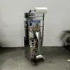 Maszyna do pakowania proszkowa ziarnista pionowa forma wypełniająca maszyna do wypełnienia