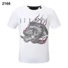 Phillip Plain Camiseta PP Mens Designer Camisetas Marca Roupas Masculinas Strass Gráfico T-shirt Crânio Impresso Bling Pedra Clássica de Alta Qualidade Hip Hop Casual P2166