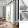 Ins Cotton Linen Full Blackout Living Room Curtain Light Luxury Thick Study Curtains Sunscreen Heat Insulation Bedroom Drapes 240115