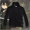 Cappotto per costume cosplay Anime giapponese SAO Sword Art Online Kirito Kirigaya Kazuto232L