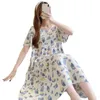 Women's Sleepwear Casual Printed Nightgown Floral Print Summer Nightdress With Round Neck Short Sleeves A-line Pleated Hem Knee Length