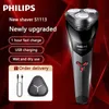 Rasoio elettrico PHILIPS S1113 Rasoio elettrico più venduto Interfaccia USB Gli uomini consigliano la tendenza Rasoio portatile lavato con acqua per tutto il corpo